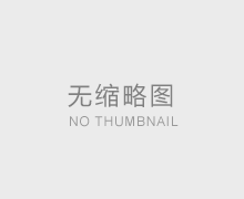 Clash节点购买全流程深度指南